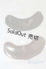 SDM/OF:ティペット　2点 A-24-06-05-1100-NY-ZU