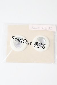 20mm/アニメアイ A-24-06-19-1066-NY-ZU