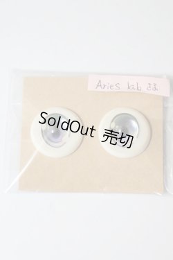 画像1: 20mm/アニメアイ A-24-06-19-1066-NY-ZU