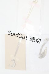 MSD/OF:ネックレス　3点 A-24-06-19-1071-NY-ZU