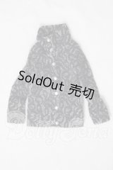 SD17BOY/OF:長袖 EUPHORIA様製 U-26-07-29-012-KD-ZU