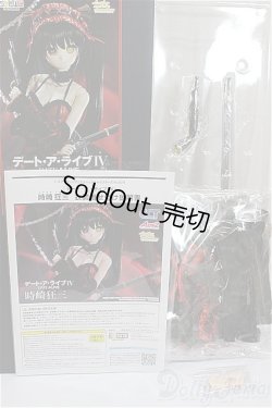 画像7: azone/時崎狂三 1/3 アナザーリアリスティックキャラクターズ No.024 『デート・ア・ライブIV』 A-24-06-05-294-NY-ZA