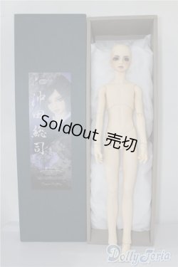 画像5: SDGr B/沖田総司 ─稽古着姿─ U-24-06-11-218-NY-ZU