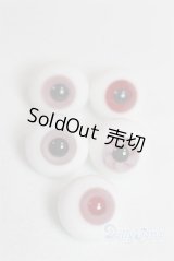 グラスアイ/16mm（シングル×5） U-25-03-11-290-KD-ZU