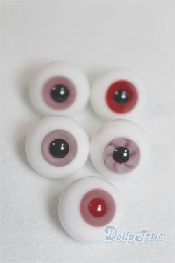画像1: グラスアイ/16mm（シングル×5） U-25-03-11-290-KD-ZU