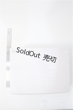 画像2: SKULLPANDA The Warmth　12点/ A-25-03-12-435-NY-ZA