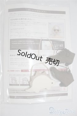 画像6: SDMB/F-47　コーディネートモデル U-24-06-18-214-NY-ZU