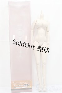 DDｄｙ/ベースボディIII A-24-06-19-288-NY-ZA
