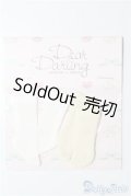 【新品】ネオブライス/OF：deardarling：クルー丈ソックスセット　ホワイト系 A-24-07-24-1071-NY-ZU