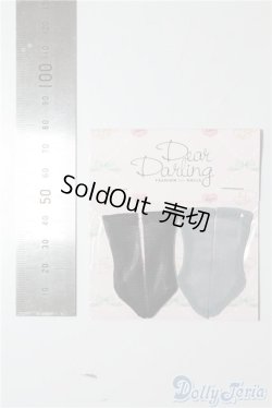 画像2: 【新品】ネオブライス/OF：deardarling：クルー丈ソックスセット　ブラック系 A-24-07-24-1075-NY-ZU