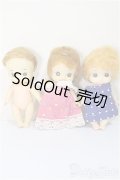 リカちゃん/みつごのあかちゃん・げんくん・かこちゃん・みくちゃん/BJD　球体関節人形 A-25-08-13-260-NY-ZA