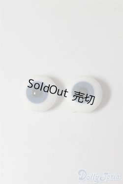 画像1: 16mm/グラスアイ U-24-07-16-029-KD-ZU