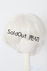 9-10inch/ウィッグ U-24-07-16-018-NY-ZU