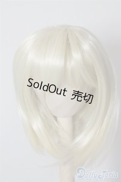 画像1: 9-10inch/ウィッグ U-24-07-16-022-NY-ZU