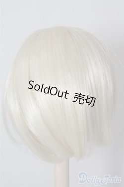 画像2: 9-10inch/ウィッグ U-24-07-16-022-NY-ZU