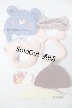 画像1: ミディブライス/OF：衣装/ファッションドール　衣装 A-25-12-17-278-NY-ZA