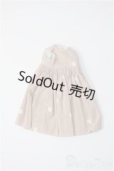 ネオブライス/OF:衣装 Y-25-07-23-162-NY-ZY