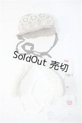 ネオブライス/OF:衣装 Y-25-05-28-271-NY-ZY