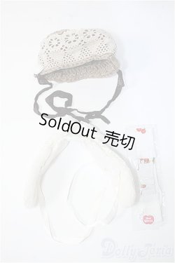 画像1: ネオブライス/OF:衣装 Y-25-05-28-271-NY-ZY