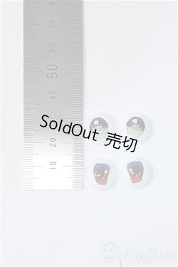 画像2: 14ｍｍ/アニメアイ　2点 Y-24-12-18-302-NY-ZY
