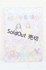 Dollybird vol.36/ A-25-07-23-208-NY-ZA