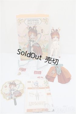 画像3: ANTU(アンティーユ)：ダニエ　??鹿鳴〜中国敦煌九色鹿〜 A-24-07-10-185-NY-ZA