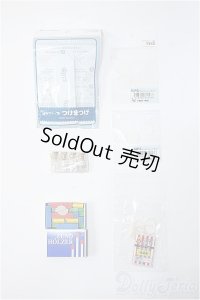 SD/小物セット Y-25-04-30-207-KD-ZY