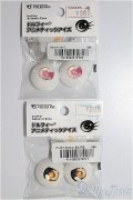 24mm/アニメティックアイズ2点 A-24-07-17-1100-NY-ZU