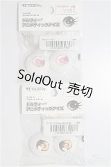 24mm/アニメティックアイズ2点 A-24-07-17-1100-NY-ZU