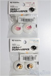 24mm/アニメティックアイズ2点 A-24-07-17-1100-NY-ZU