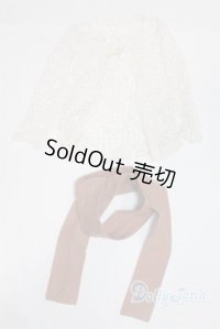 SD/OF:カーディガン　ストール U-24-07-23-053-NY-ZU