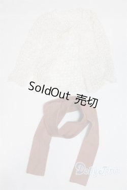 画像1: SD/OF:カーディガン　ストール U-24-07-23-053-NY-ZU