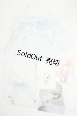 画像1: MDD/OF:木茶動物園様製衣装 Y-26-02-11-290-NY-ZY