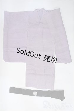 画像1: SD/OF:着物 帯 Y-25-09-17-233-NY-ZY