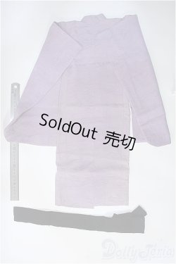 画像2: SD/OF:着物 帯 Y-25-09-17-233-NY-ZY