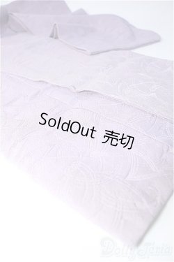 画像3: SD/OF:着物 帯 Y-25-09-17-233-NY-ZY