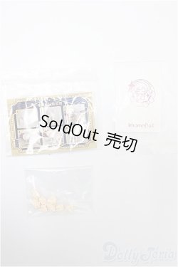 画像5: IMOMODOLL/1/12 Body (球球兔) A-24-07-17-119-NY-ZA