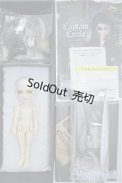 画像4: 幼midi男の子/キャプテンセシル 遥かなる夢の果て U-24-07-16-220-NY-ZU