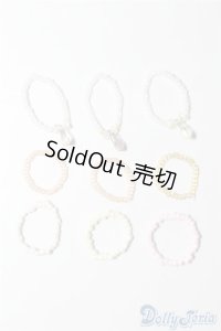 SD/OF:ブレスレッド　9点 U-24-08-06-083-NY-ZU