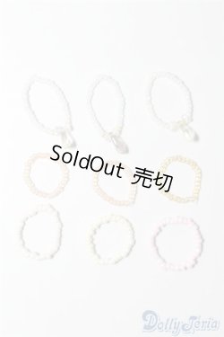 画像1: SD/OF:ブレスレッド　9点 U-24-08-06-083-NY-ZU