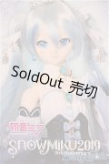 DD/OF 初音ミク Snow Princessセット A-24-07-24-291-KD-ZA