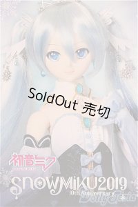 DD/OF 初音ミク Snow Princessセット A-24-07-24-291-KD-ZA