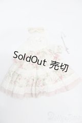 幼SD/OF:ピンタックドレスセット S-25-11-30-340-NY-ZS