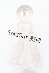 SD/OF:sweet meat様製 S-25-07-06-549-NY-ZS
