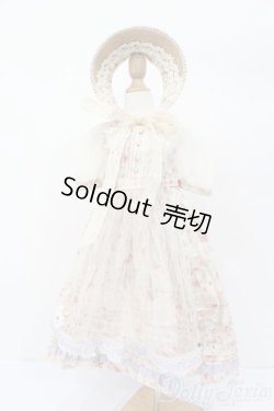 画像1: SD/OF:sweet meat様製 S-25-07-06-549-NY-ZS