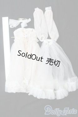画像6: SD/OF:チュールドレス　ティアリーチェ様製 S-26-06-07-476-NY-ZS