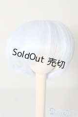 7inch/ウィッグ U-24-08-13-001-NY-ZU