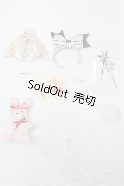 画像1: オビツ11/OF:小物セット/1/12サイズ　ドール用 A-24-11-13-492-KD-ZA
