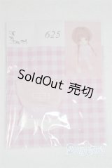オビツ11/OF:衣装セット/1/12サイズ　ドール用 A-25-05-28-066-NY-ZA