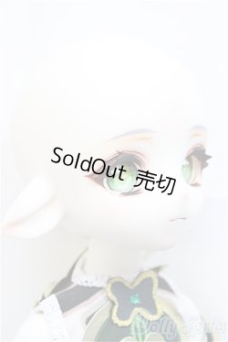 画像3: Sprouting Dragon/緑の服カスタムド-ル　40ｃｍクラス A-24-08-14-201-NY-ZA